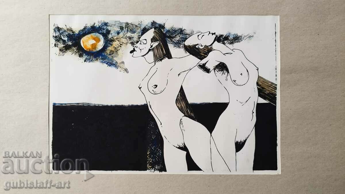 Картина, голи тела,  худ. М. Вутов, 1990 г.   БЗЦ