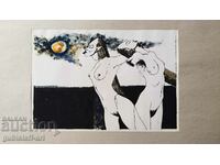Painting, nude bodies, hud. M. Vutov, 1990. BZC