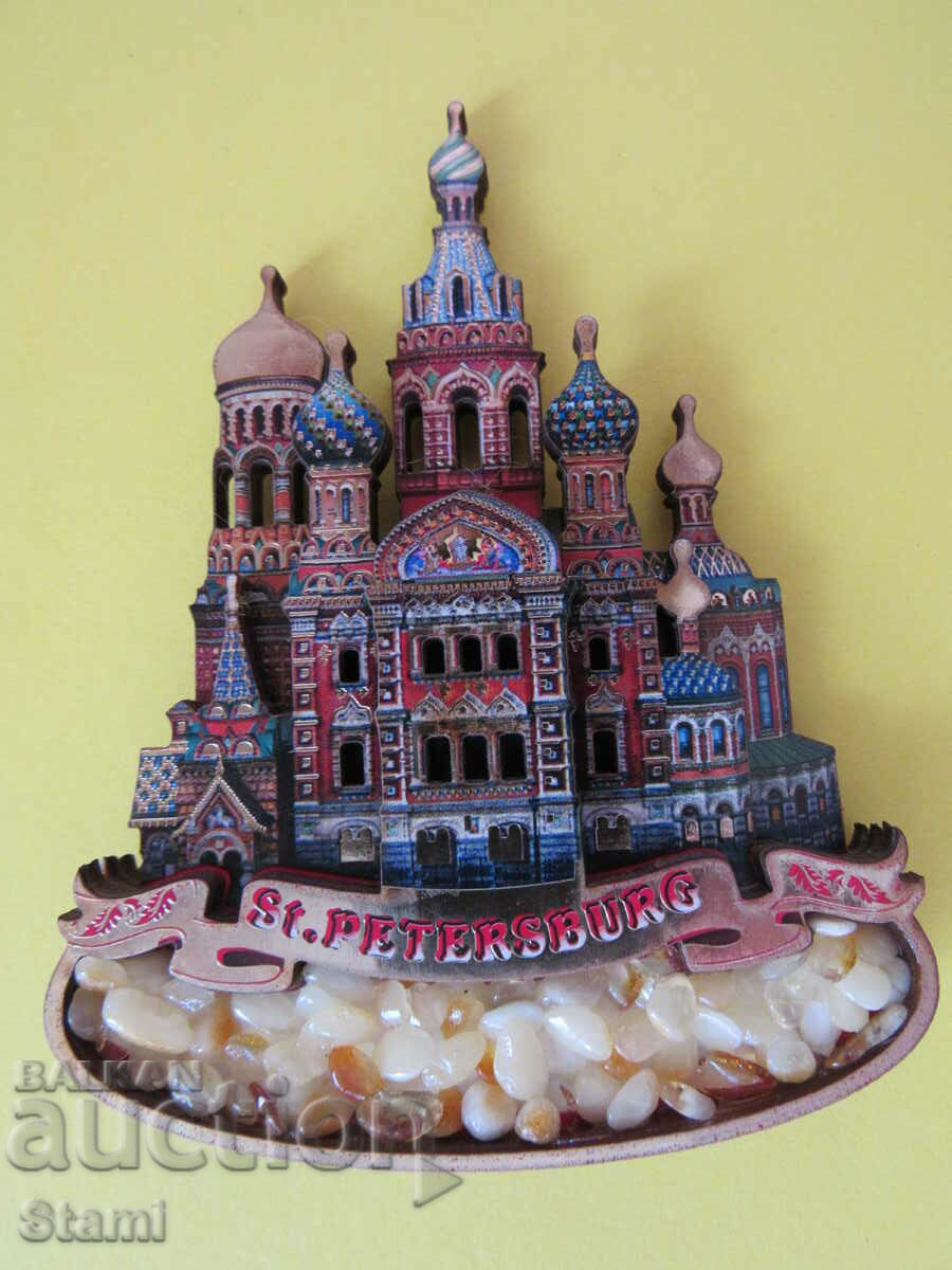 Magnet de chihlimbar autentic din Sankt Petersburg, Rusia