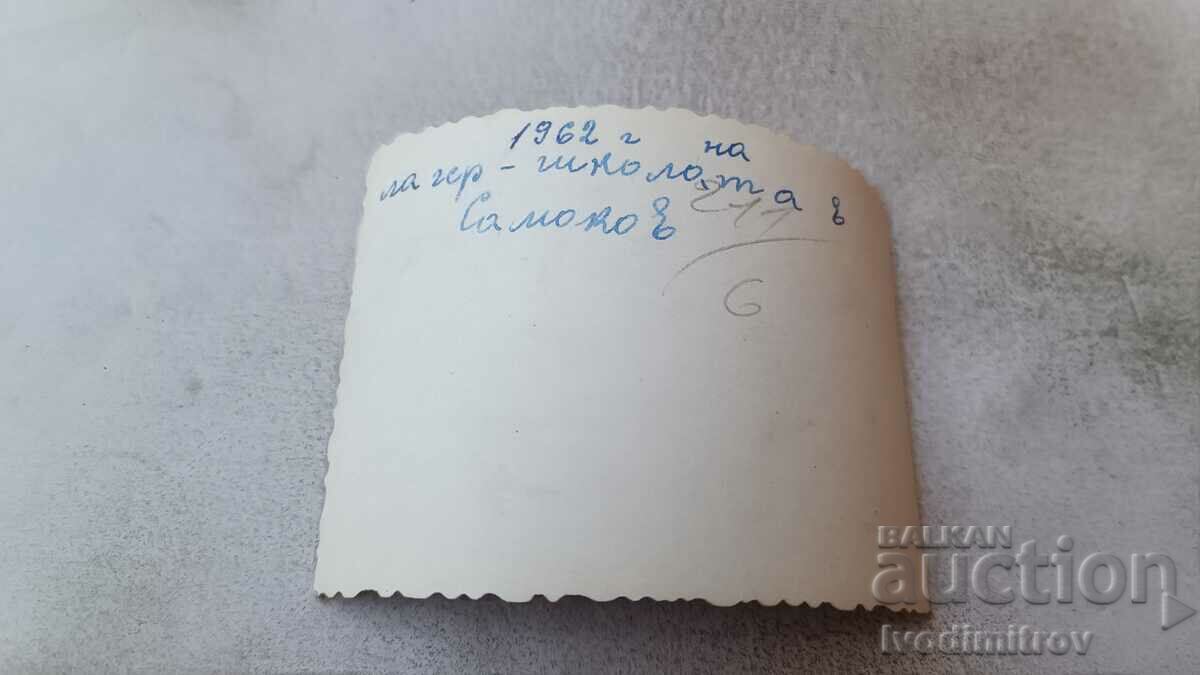 Photo Samokov Two girls at Camp School 1962 with price 1.15 BGN | € 0.59 Photo Samokov Two girls at Camp School 1962 with price 1.15 BGN | € 0.59