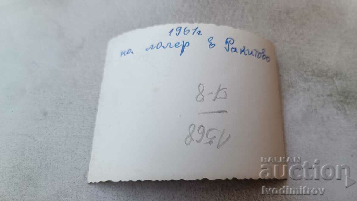 Photo Rakitovo Camp students 1961 with price 1.15 BGN | € 0.59 Photo Rakitovo Camp students 1961 with price 1.15 BGN | € 0.59