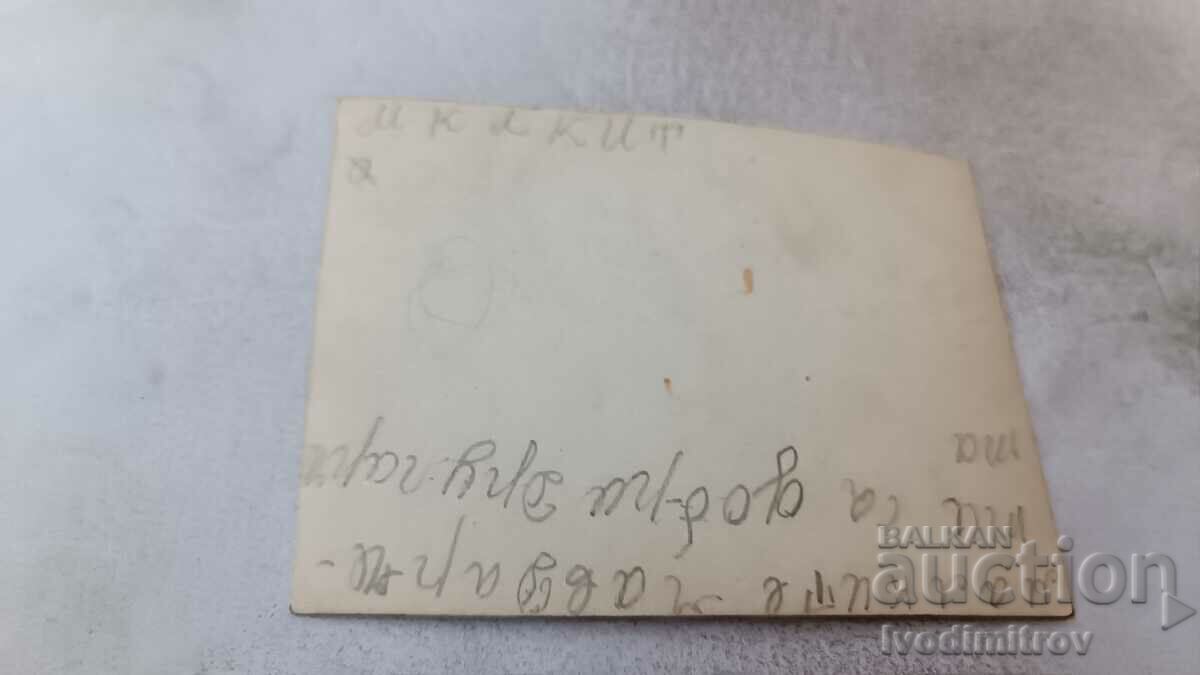 Photo Boys and girls with price 1.25 BGN | € 0.64 Photo Boys and girls with price 1.25 BGN | € 0.64