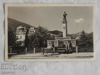 Sliven monumentul lui Hadji Dimitar 1960 K 398