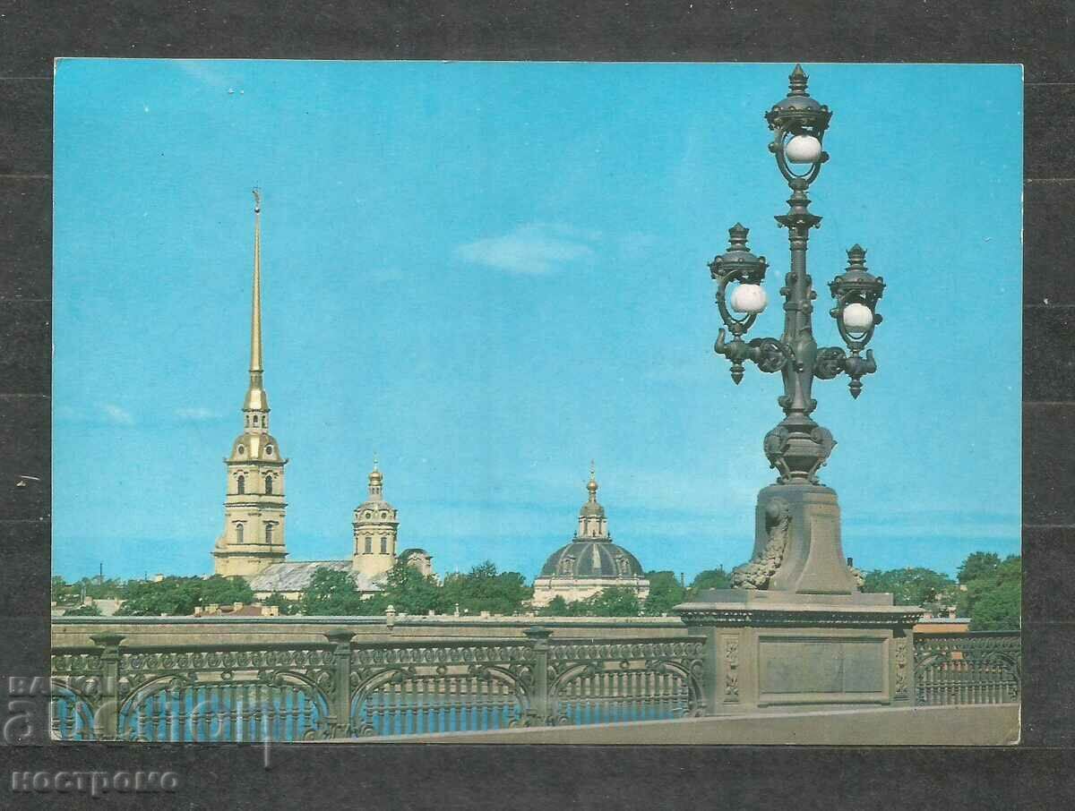 Leningrad  - RUSSIA  Old Post card   - A 1350