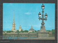 Leningrad - RUSSIA Old Post card - A 1350