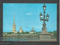 Leningrad  - RUSSIA  Old Post card   - A 1350