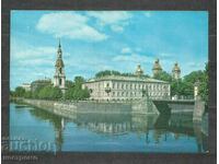 Leningrad  - RUSSIA  Old Post card   - A 1351