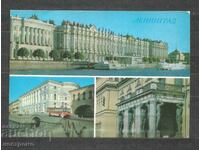 Leningrad - RUSSIA Old Post card - A 1352