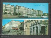 Leningrad  - RUSSIA  Old Post card   - A 1352