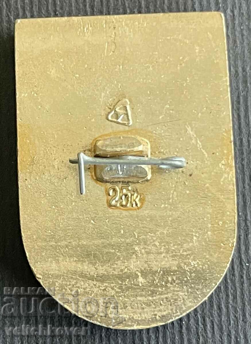 36119 Βουλγαρία ΕΣΣΔ διαστημικό σήμα Interkosmos με τιμή 3.00 BGN | € 1.53 36119 Βουλγαρία ΕΣΣΔ διαστημικό σήμα Interkosmos με τιμή 3.00 BGN | € 1.53