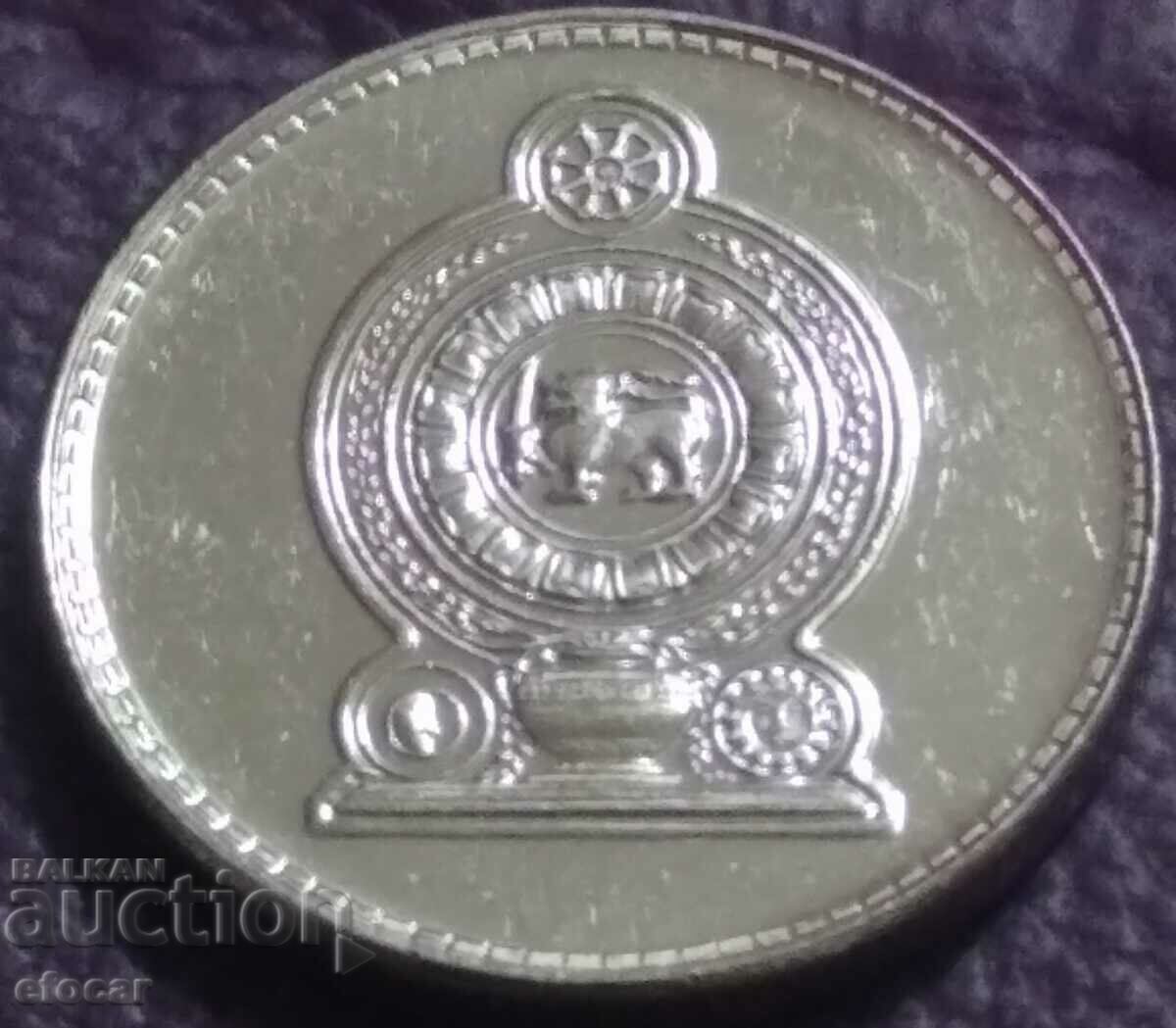 25 de cenți Sri Lanka 2004 cu preț € 2.50 | 4.89 BGN