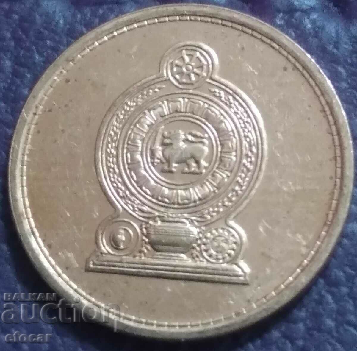 25 cents Sri Lanka 2009