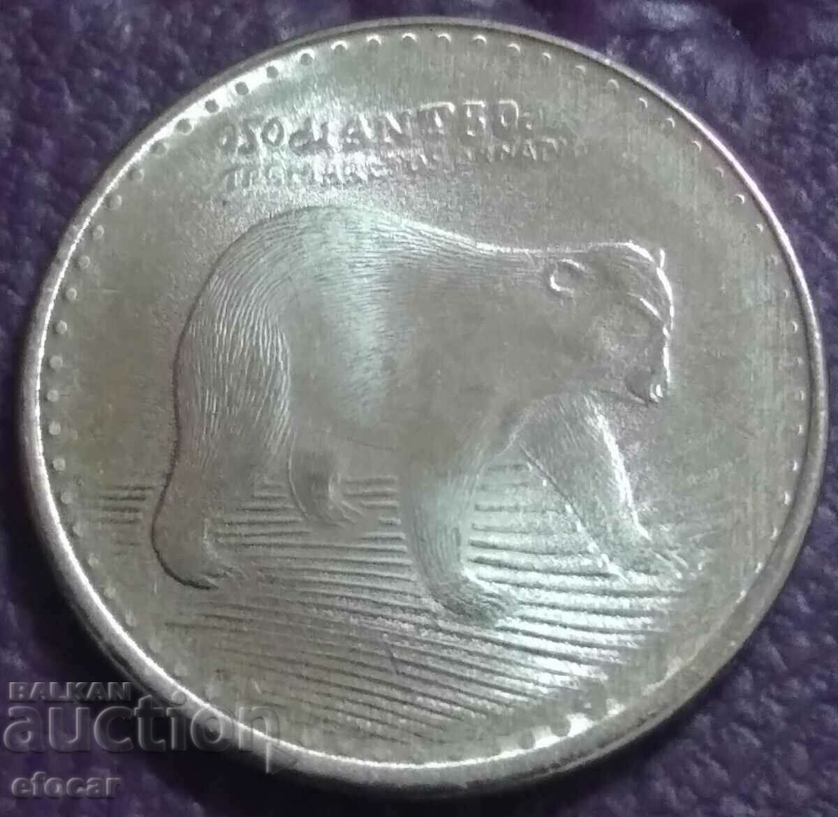 50 pesos Colombia 2017 with price 4.00 BGN | € 2.05 50 pesos Colombia 2017 with price 4.00 BGN | € 2.05