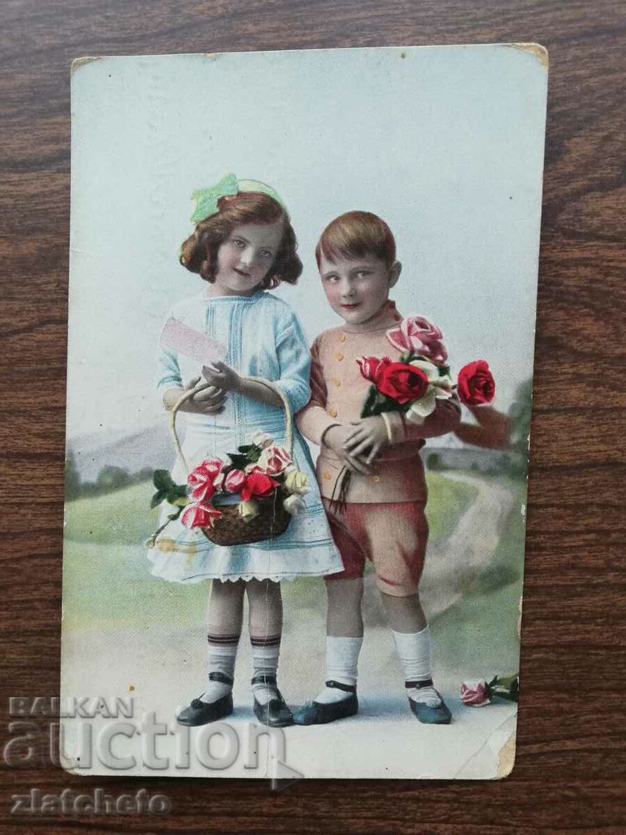 Καρτ ποστάλ Βασίλειο της Βουλγαρίας - PSV με τιμή 5.00 BGN | € 2.56 Καρτ ποστάλ Βασίλειο της Βουλγαρίας - PSV με τιμή 5.00 BGN | € 2.56