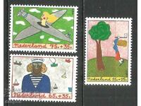 Нидерландия 1987 Детски рисунки  (**) чиста серия