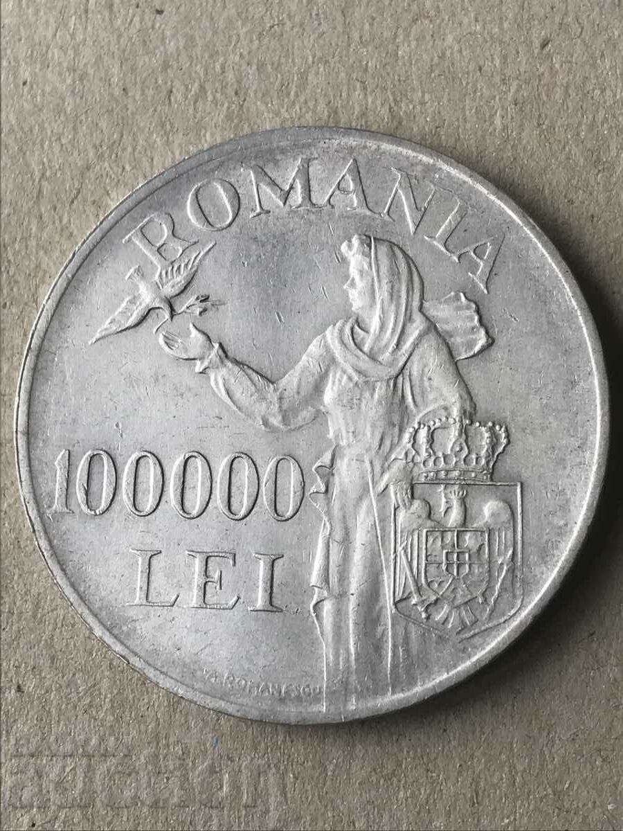Romania 100000 lei 1946 Mihai I silver