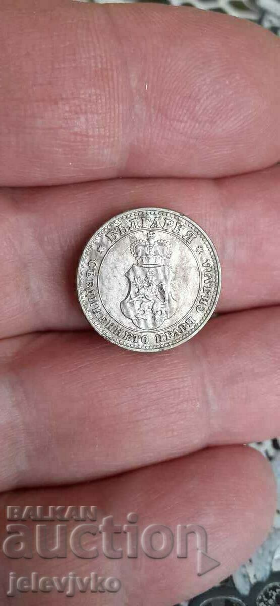 10 cents from 1912 with price 15.00 BGN | € 7.67 10 cents from 1912 with price 15.00 BGN | € 7.67