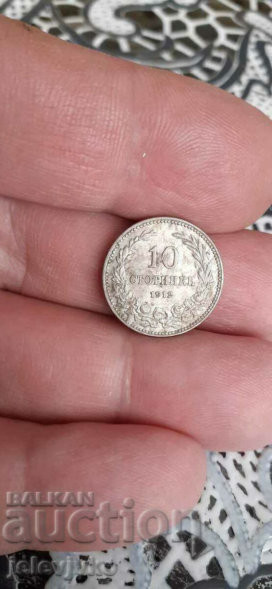10 cenți din 1912