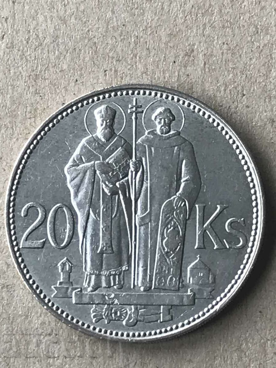 Slovakia 20 kroner 1941 Cyril and Methodius silver with price 69.00 BGN | € 35.28 Slovakia 20 kroner 1941 Cyril and Methodius silver with price 69.00 BGN | € 35.28
