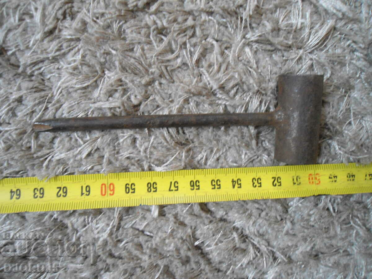 Ένα παλιό όργανο - 5 Ένα παλιό όργανο - 5