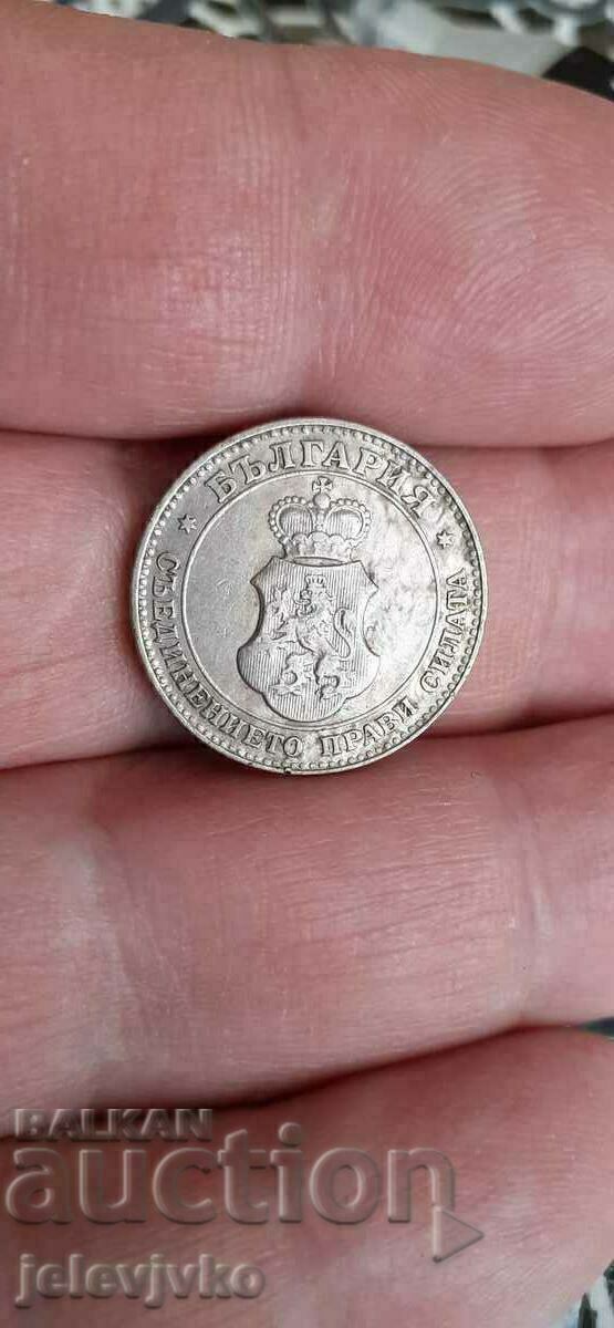 20 de cenți din 1912 cu preț € 7.67 | 15.00 BGN 20 de cenți din 1912 cu preț € 7.67 | 15.00 BGN