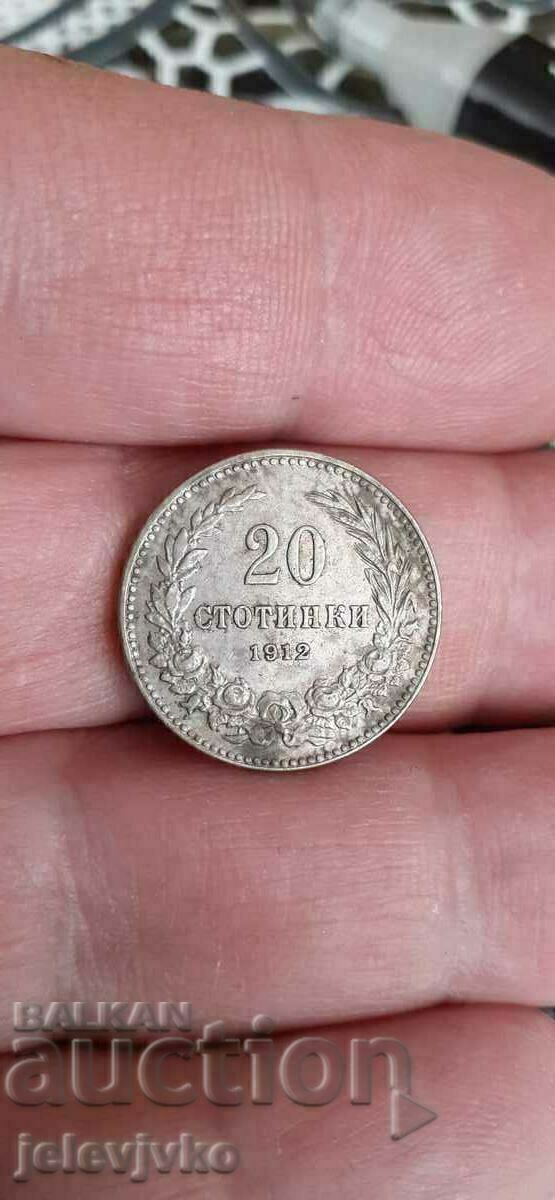 20 de cenți din 1912 20 de cenți din 1912