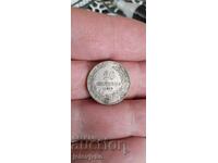 20 σεντς από το 1912