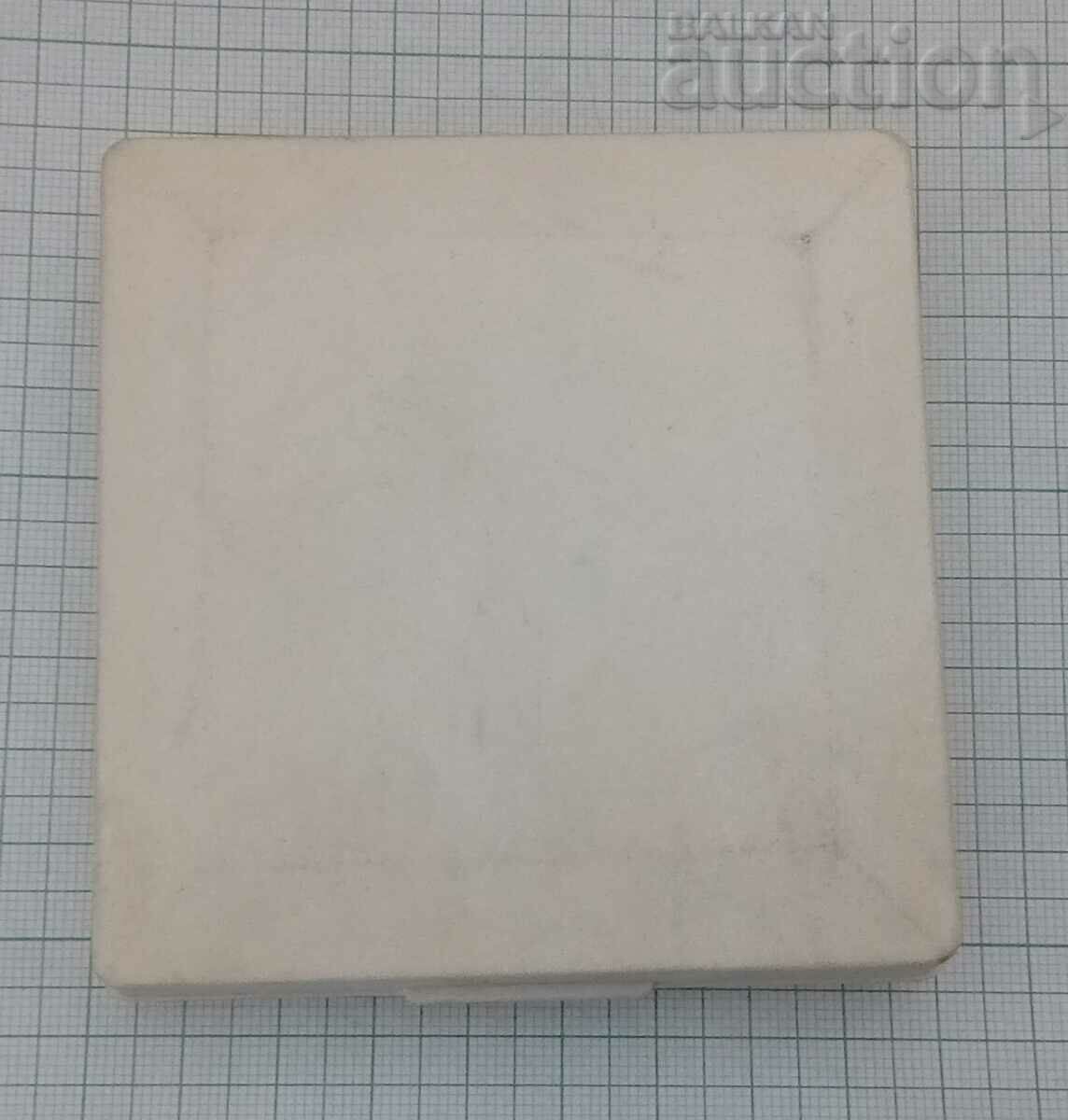 BALKAN GAMES ATHLETICS STARA ZAGORA PLAQUE 1985 - 6 BALKAN GAMES ATHLETICS STARA ZAGORA PLAQUE 1985 - 6