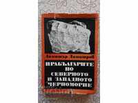 The proto-Bulgarians along the northern and western Black Sea coast - DDimitrov