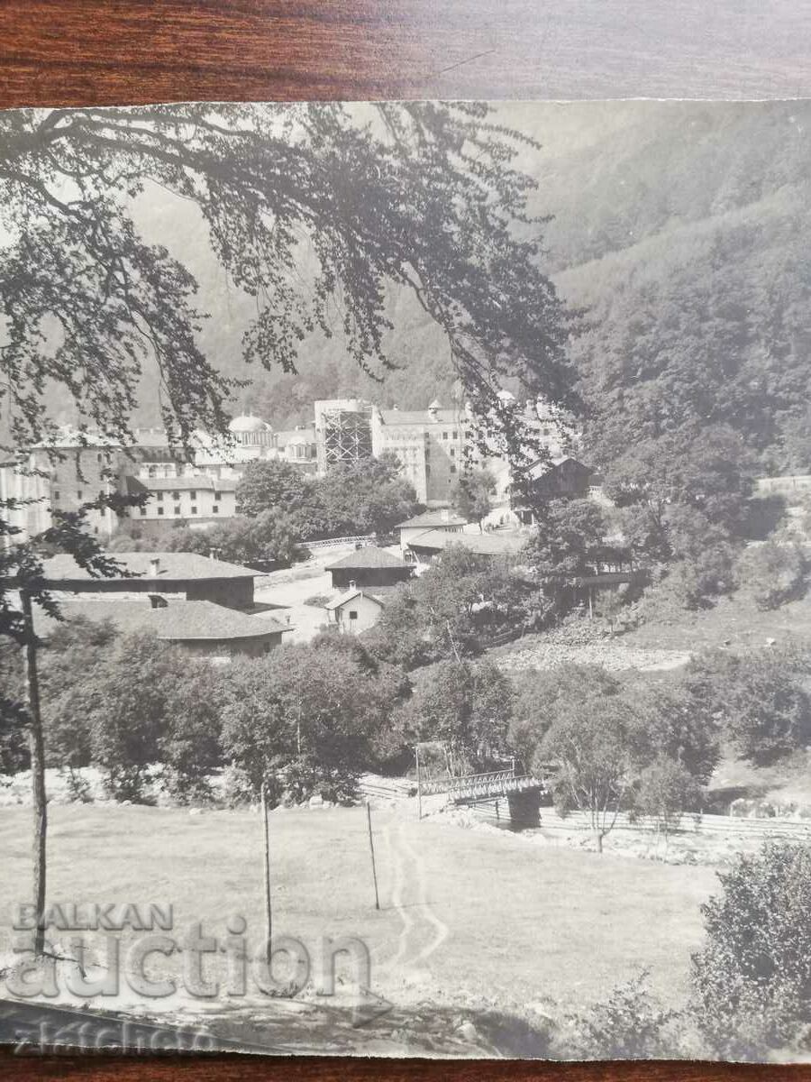 Auction Two old photos Kingdom of Bulgaria - View of the Rila Monastery Auction Two old photos Kingdom of Bulgaria - View of the Rila Monastery