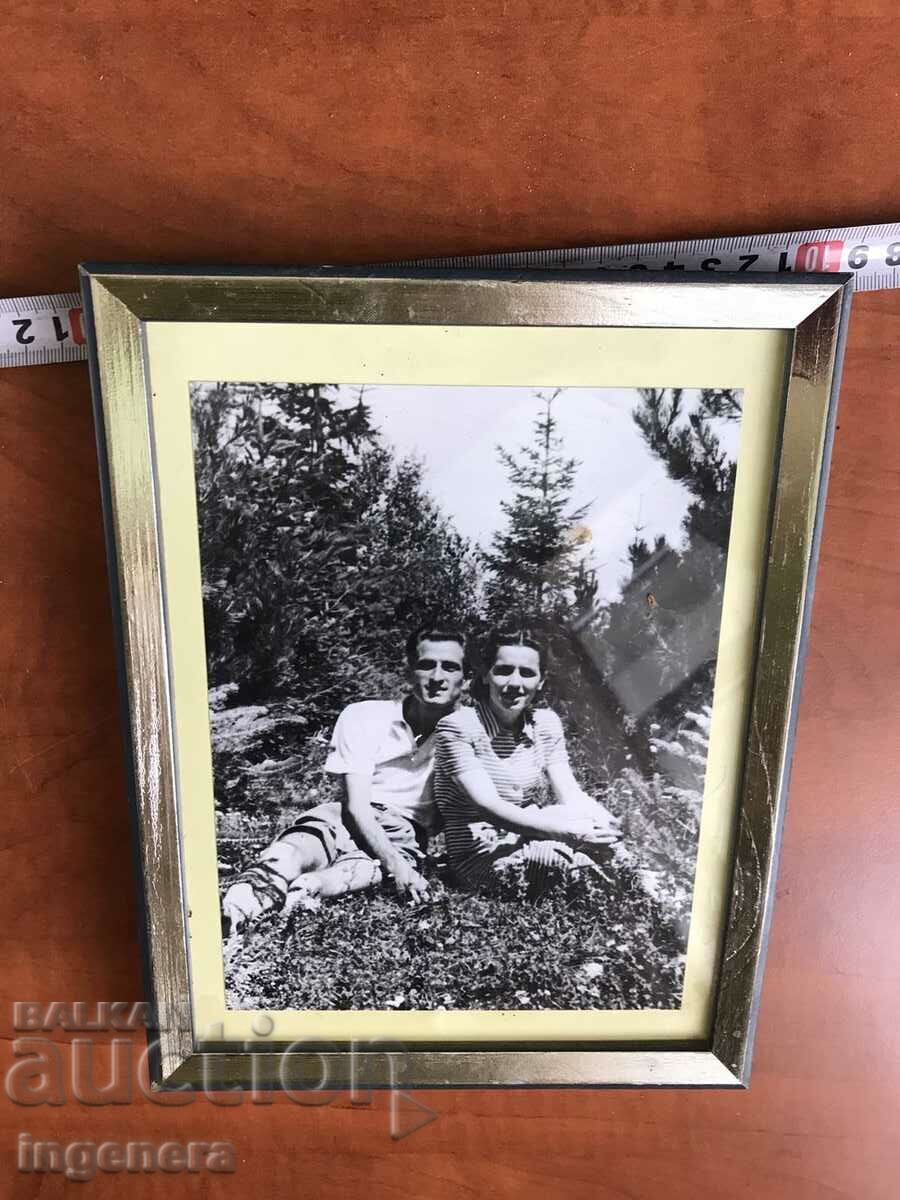 Licitație STICLA RAMA FOTO