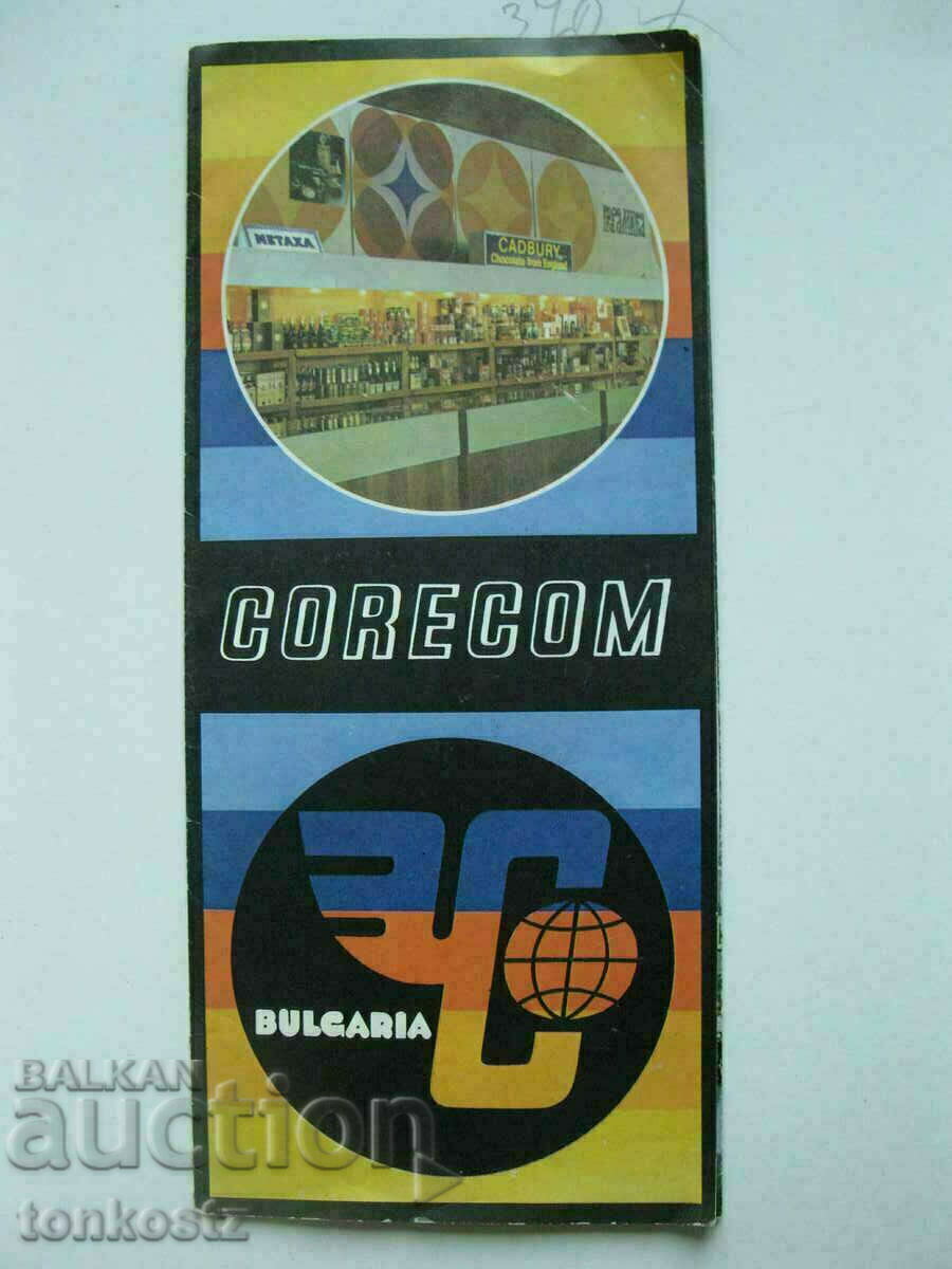 Corecom Brochure