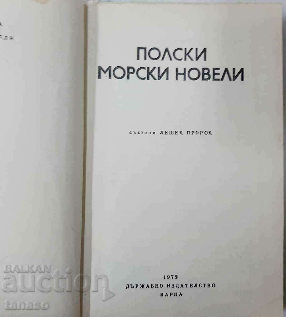 Teologie Filosofie Studii culturale (13.6.1) cu preț 15.00 BGN | € 7.67 Teologie Filosofie Studii culturale (13.6.1) cu preț 15.00 BGN | € 7.67