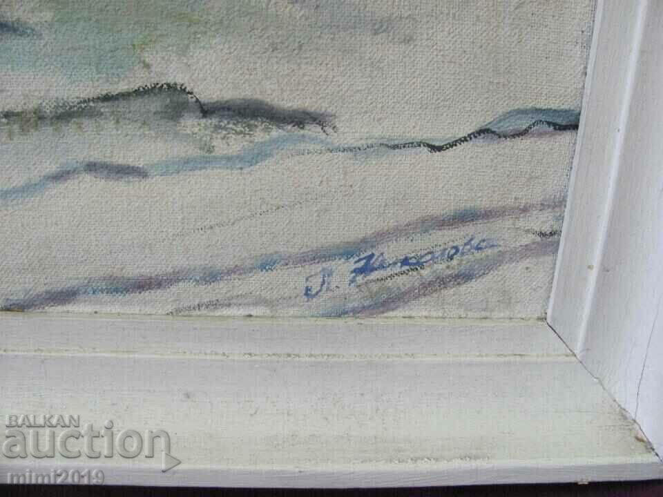 Δημοπρασία Μεγάλος Πίνακας Ελαιογραφία με υπογραφή P. Nikolova Δημοπρασία Μεγάλος Πίνακας Ελαιογραφία με υπογραφή P. Nikolova