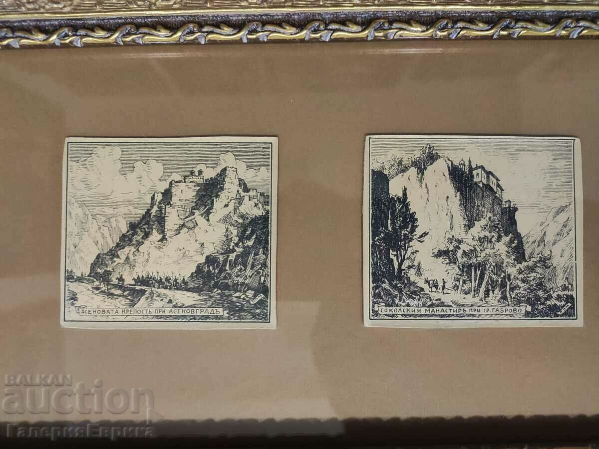 Licitație pictură Peter Morozov Licitație pictură Peter Morozov