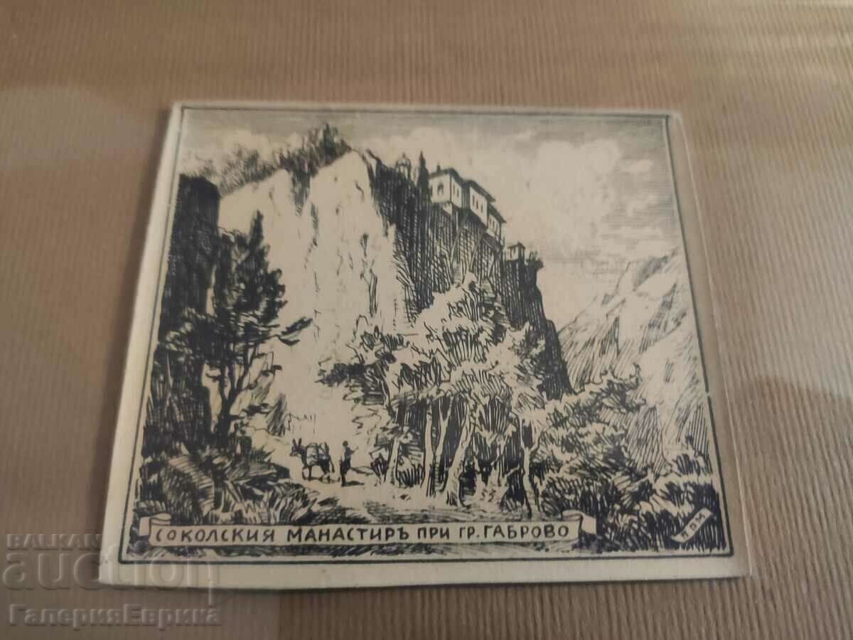 pictură Peter Morozov - 5 pictură Peter Morozov - 5