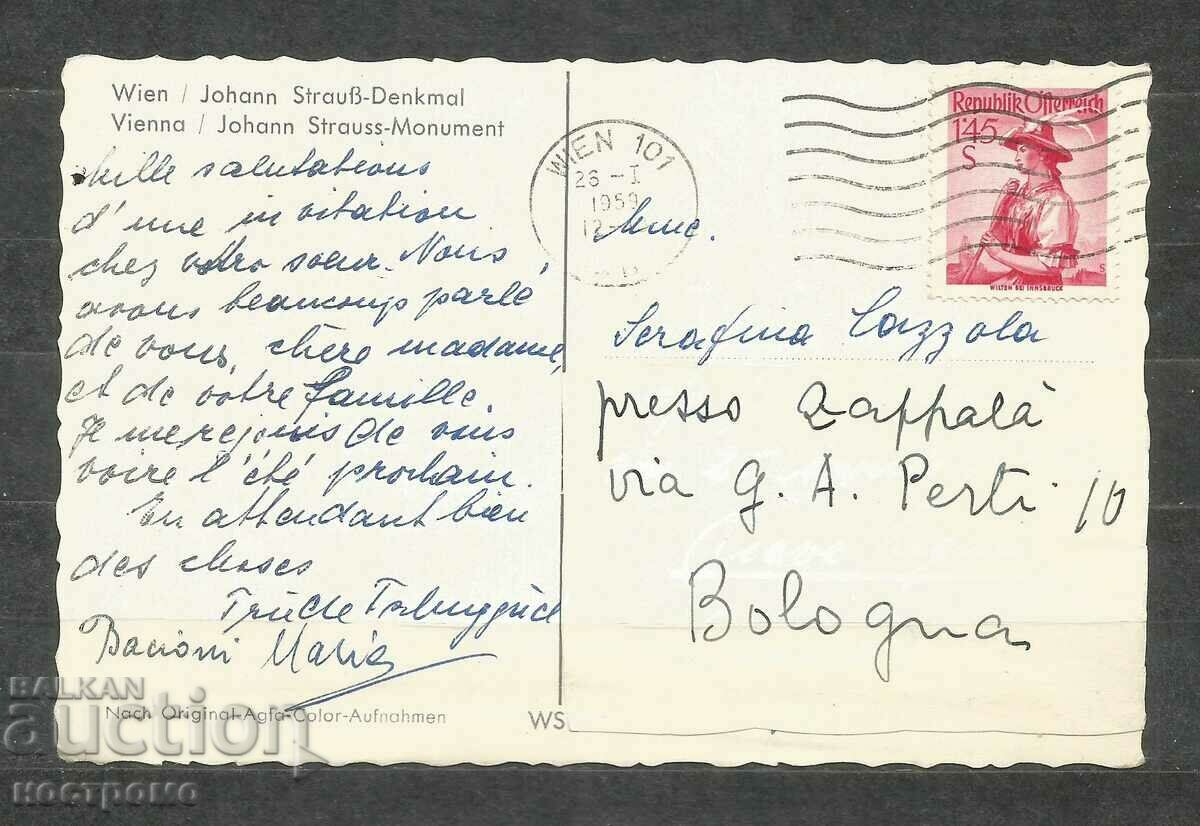 monument Mozart en Wien - Austria Old Post card - A 1357 with price 1.00 BGN | € 0.51 monument Mozart en Wien - Austria Old Post card - A 1357 with price 1.00 BGN | € 0.51