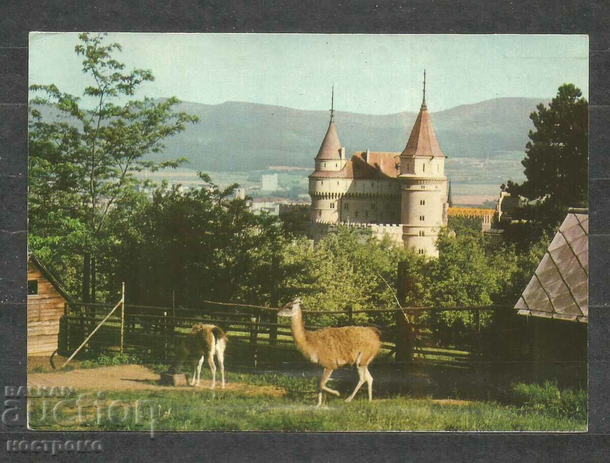 traveled CSSR Old Post card - A 1359
