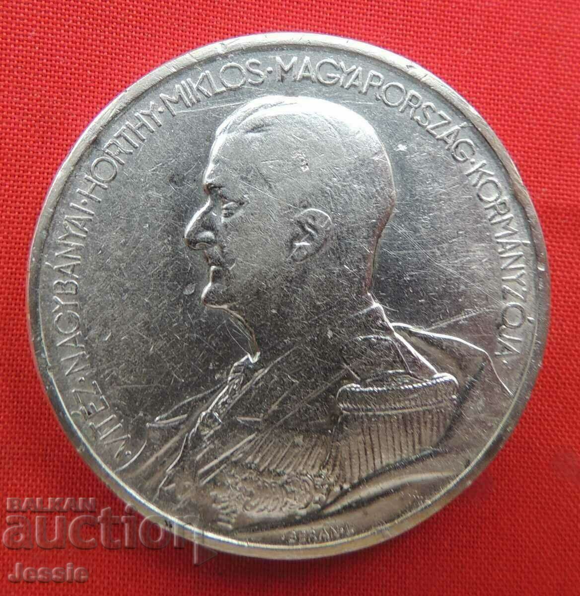 5 Pengyo 1939 Hungary with price 104.95 BGN | € 53.66 5 Pengyo 1939 Hungary with price 104.95 BGN | € 53.66