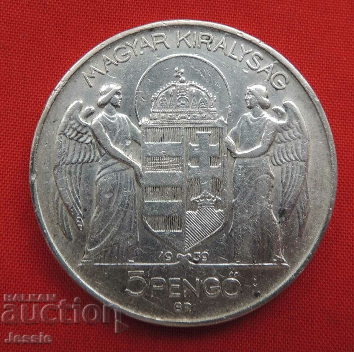 5 Пенгьо 1939 Унгария