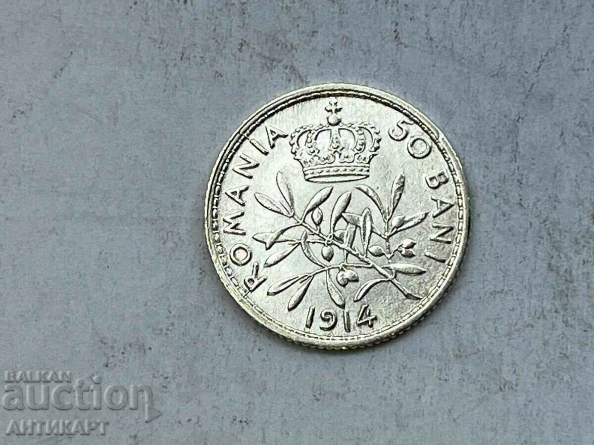 Romania Silver Coin 50 Bans 1914 EXCELLENT Silver