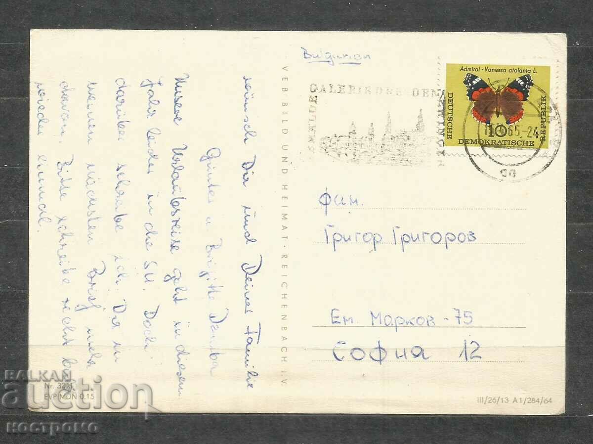 traveled DDR Old Post card - A 1362 with price 1.00 BGN | € 0.51 traveled DDR Old Post card - A 1362 with price 1.00 BGN | € 0.51