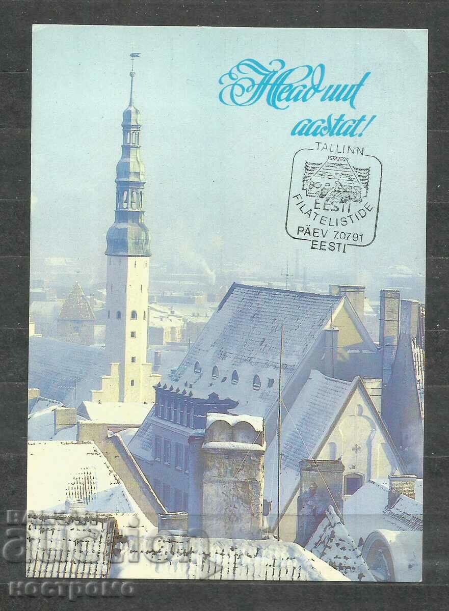 Tallinn  - Estonia -   Old Post card   - A 1363