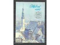 Tallinn - Estonia - Old Post card - A 1363