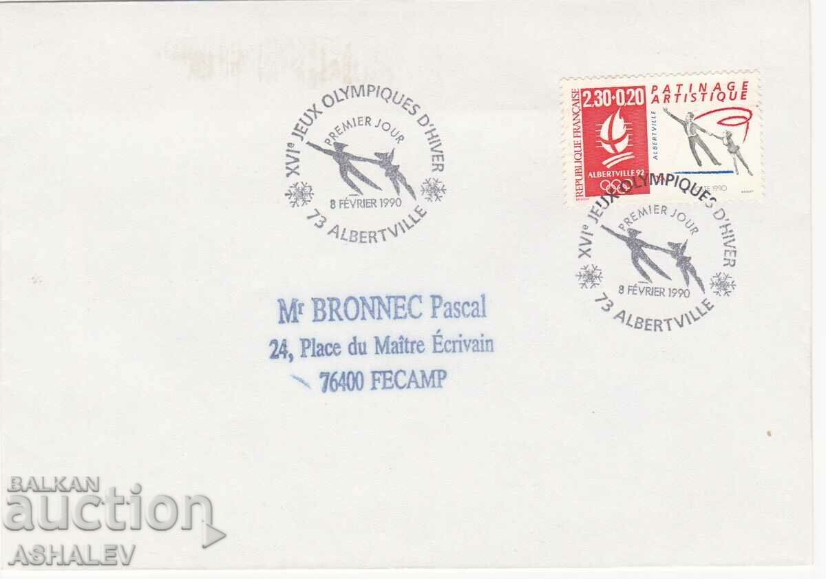 Франция FDC 1990 ALBERTVILLE Франция FDC 1990 ALBERTVILLE