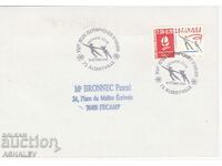 Franța FDC 1990 ALBERTVILLE