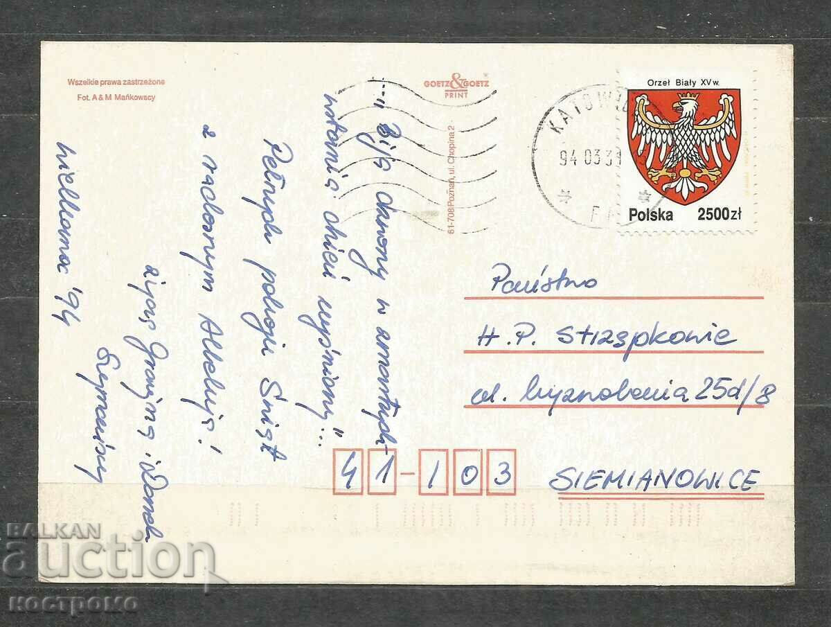 Poland - traveled Old Post card - A 1368 with price 1.00 BGN | € 0.51 Poland - traveled Old Post card - A 1368 with price 1.00 BGN | € 0.51