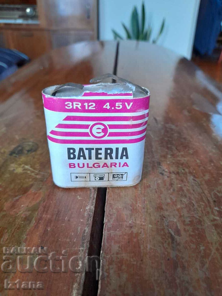 Auction Old Nikopol battery Auction Old Nikopol battery