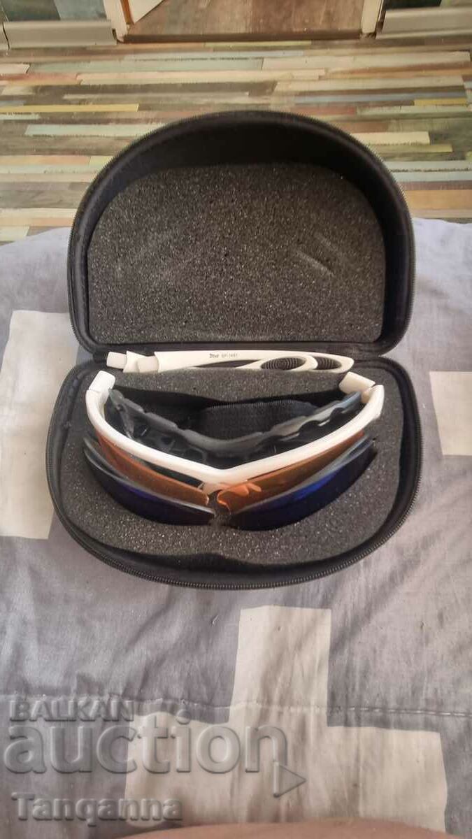 Γυαλιά με διαφορετικούς φακούς με τιμή 40.00 BGN | € 20.45