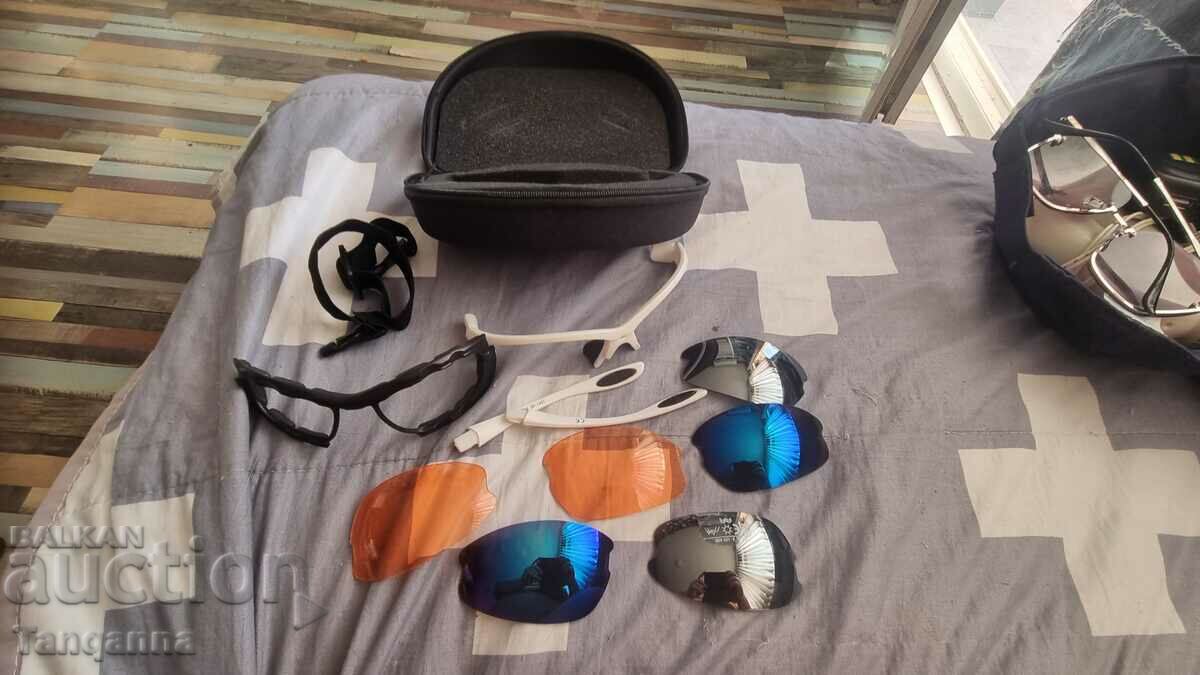 Δημοπρασία Γυαλιά με διαφορετικούς φακούς